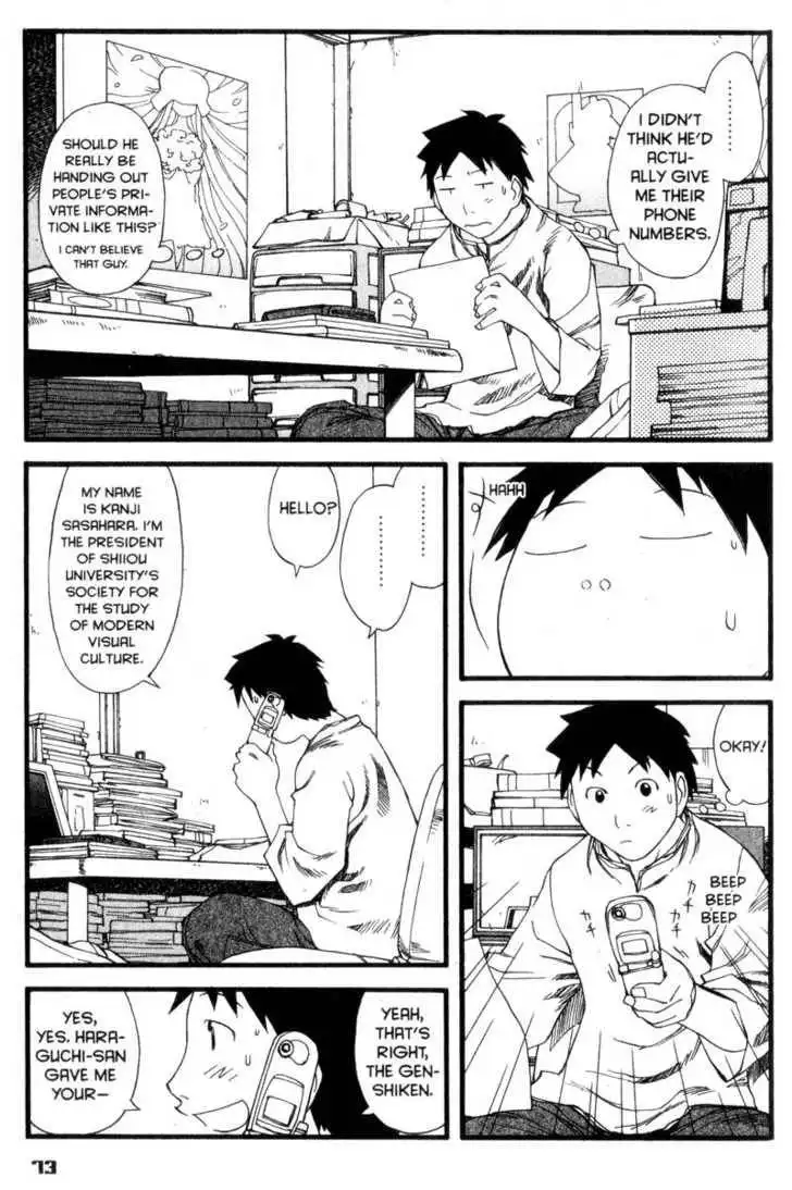 Genshiken - The Society for the Study of Modern Visual Culture Chapter 27 19